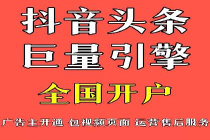 案例分享：SEM广告投放助力电商增长